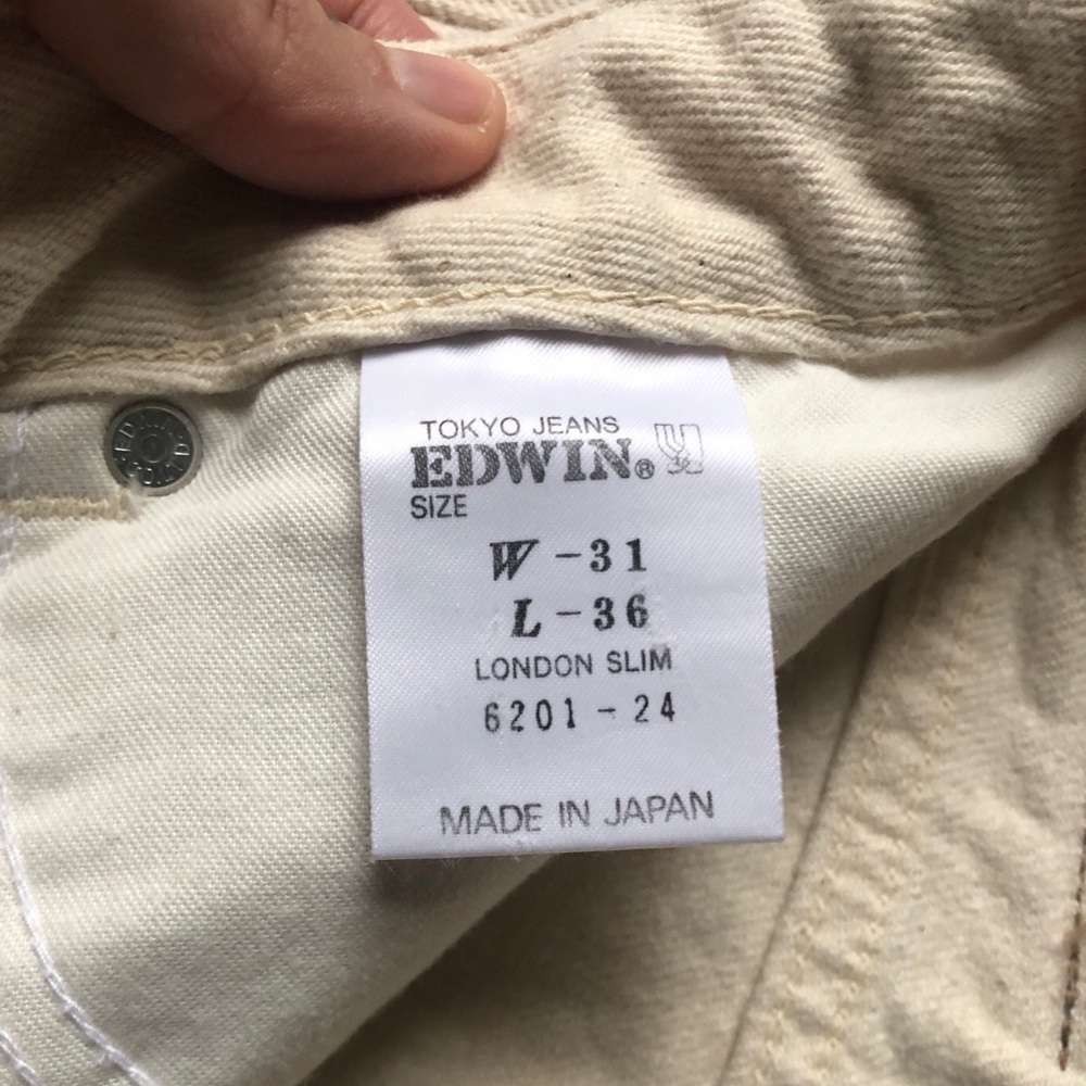 Edwin London Slum White Jeans - Picture 4 of 9